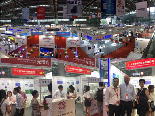 先艺电子成功参展第19届中国国际光电博览会（CIOE）