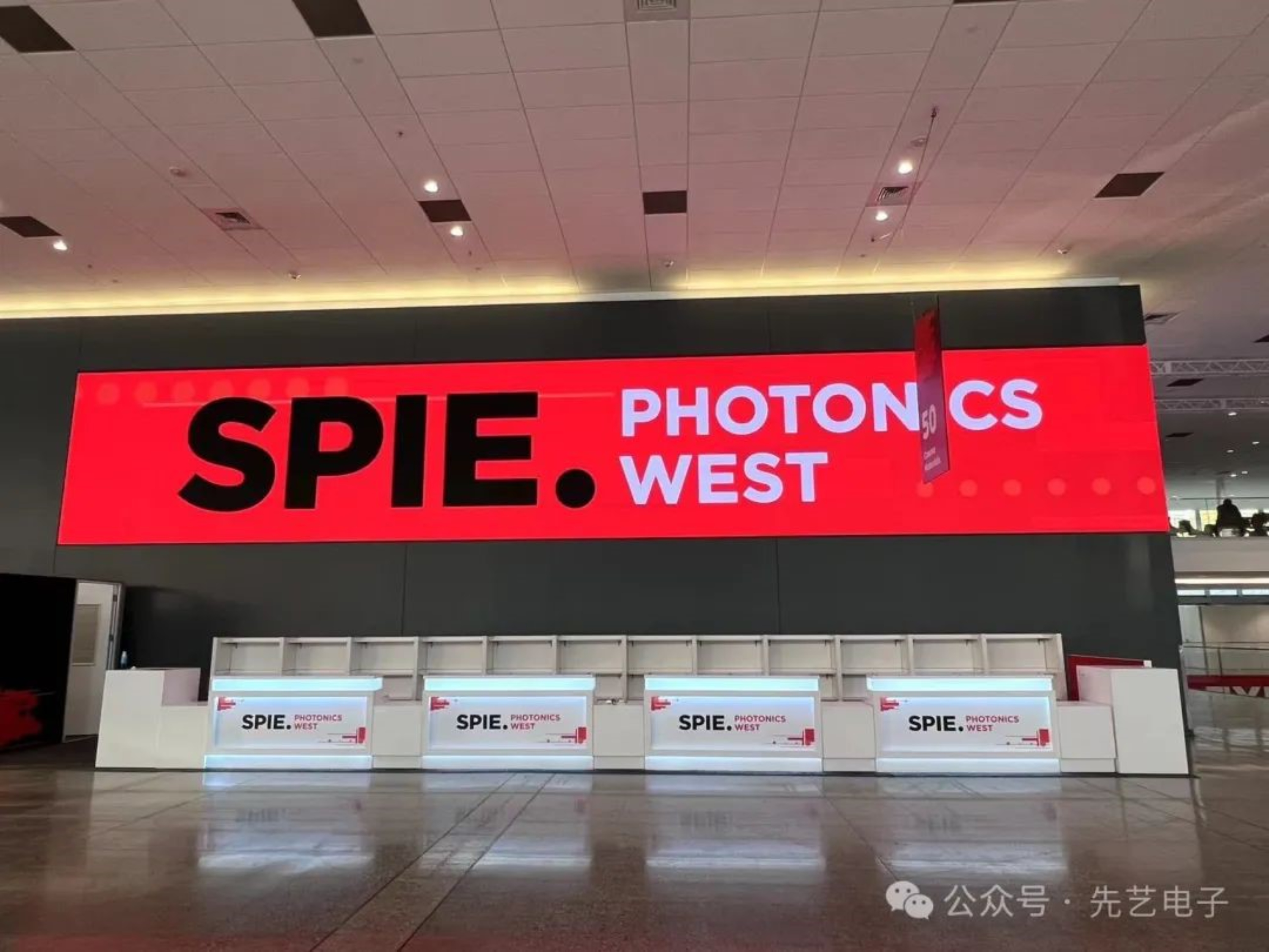 SPIE Show | 先艺电子首次亮相海外SPIE Photonics West展